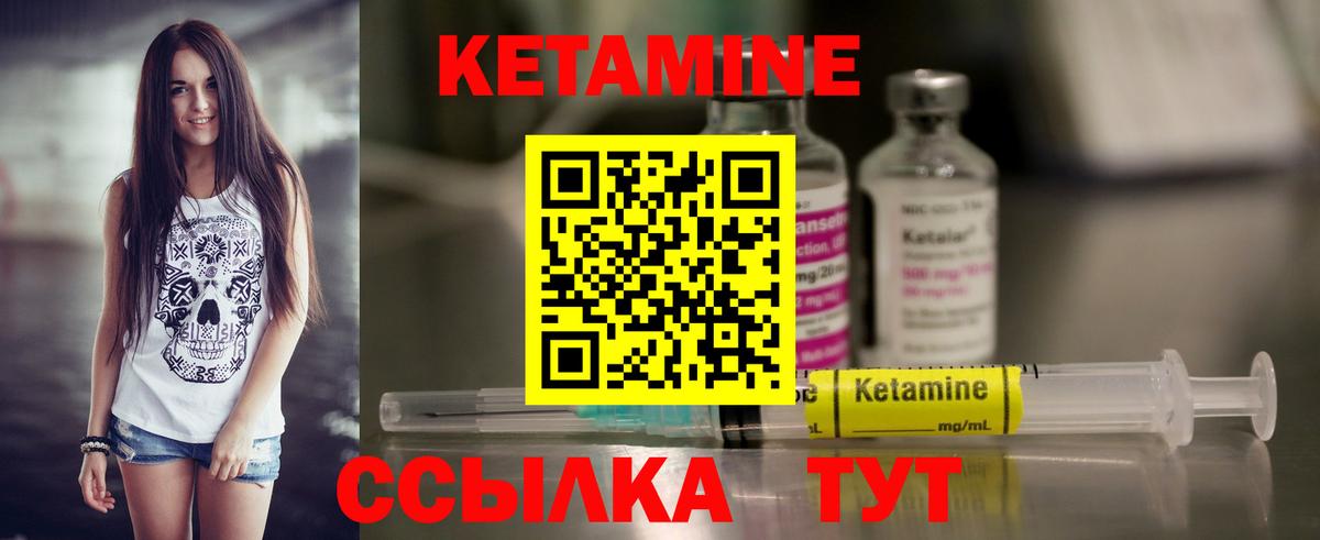 Конопля Славгород