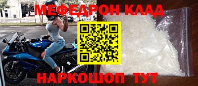 jwh Рыбинск
