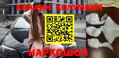 jwh Рыбинск