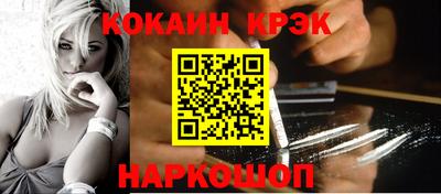 дурь Пыть-Ях