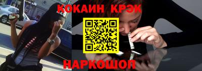 mdma Пугачёв