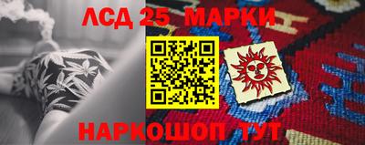 mdma Пугачёв