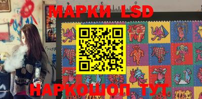 альфа пвп Рязань
