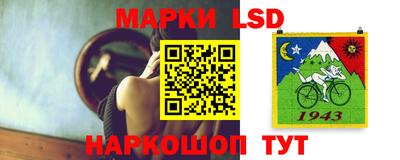 дурь Пыть-Ях