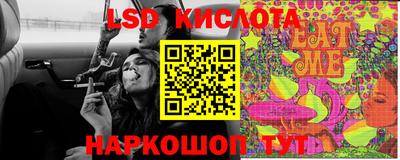 дурь Пыть-Ях