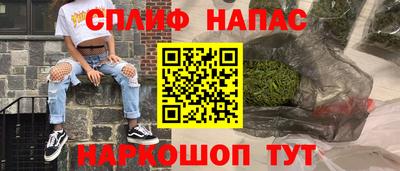 jwh Рыбинск