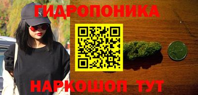 МДМА Рузаевка