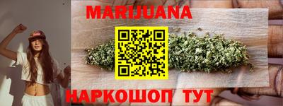 МДМА Рузаевка