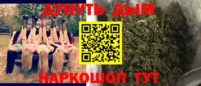 альфа пвп Рязань