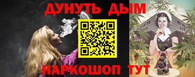 jwh Рыбинск