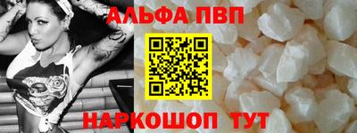 mdma Пугачёв
