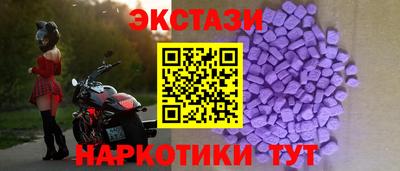 альфа пвп Рязань
