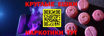 jwh Рыбинск