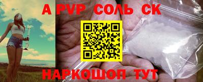 jwh Рыбинск
