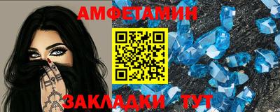 mdma Пугачёв