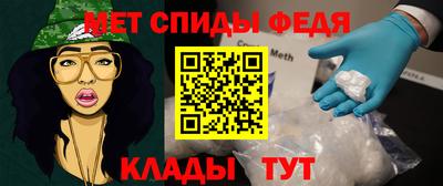 mdma Пугачёв