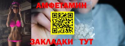 mdma Пугачёв