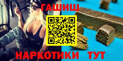 дурь Пыть-Ях