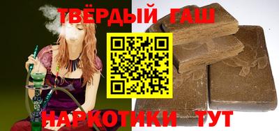 альфа пвп Рязань