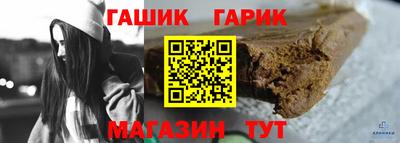 дурь Пыть-Ях