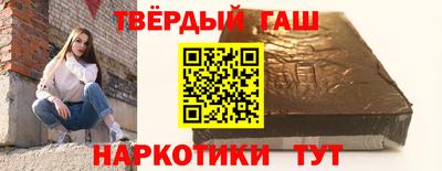 дурь Пыть-Ях