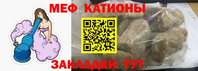 mdma Пугачёв