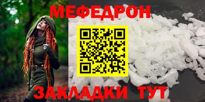 дурь Пыть-Ях